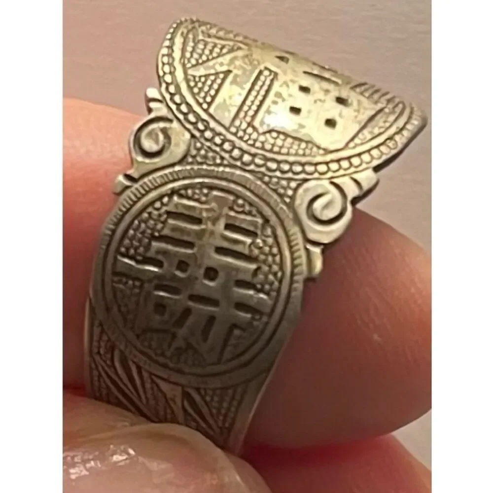 Spoon Ring - Vintage Coin Motif Silver Wide Band Ring Asian Characters